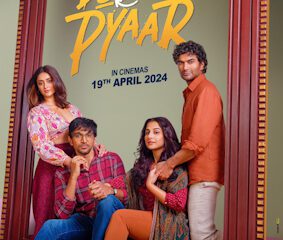 Do Aur Do Pyaar