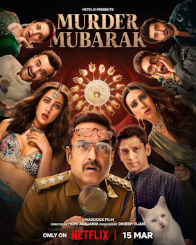 Murder_Mubarak_poster